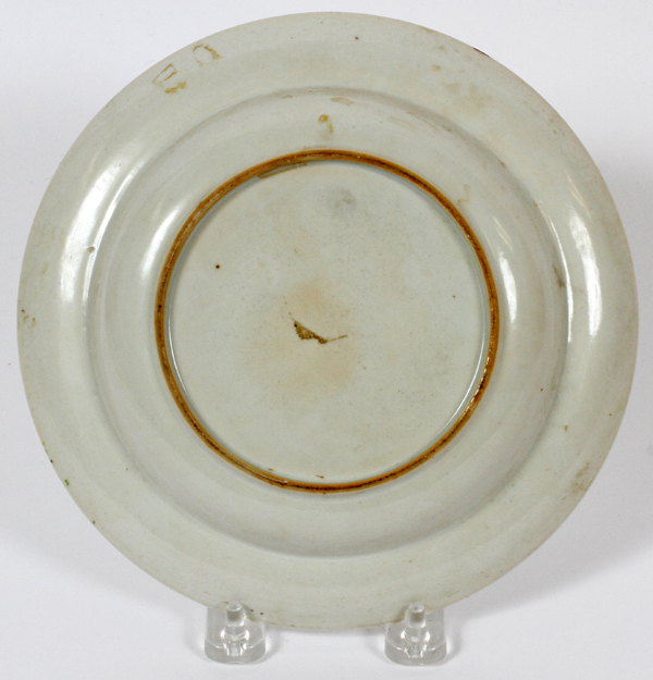 CHINESE EXPORT ARMORIAL PORCELAIN PLATE, 18TH  C., DIA 7 1/2'': Round form bowl, bearing a  central - Image 3 of 3