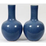 CHINESE PORCELAIN VASES, PAIR, H 14 1/2", DIA  9":