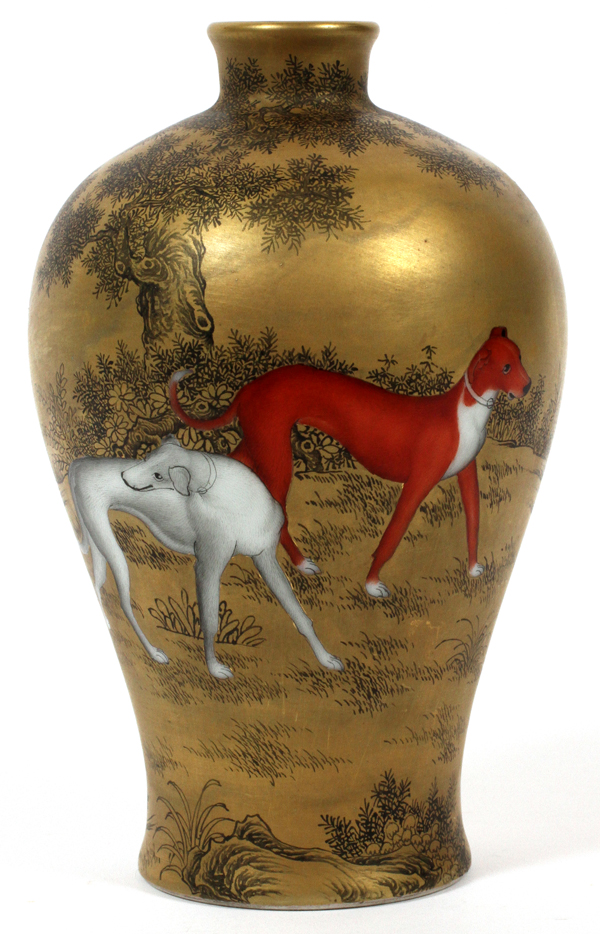 CHINESE GOLD LACQUER VASE, C. 1930, H 6", W  3.25": Baluster from vase, decorated with two  dogs