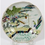 CHINESE PORCELAIN & ENAMEL DISH, DIA 5 5/8":  Porcelain saucer, with a lightly scalloped edge,