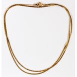 GOLD CHAIN, L 22 1/2": Fine. Weights 5 grams,  no gold marks.