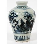 CHINESE BLUE & WHITE PORCELAIN VASE, H 5.25", W  3.25": Baluster form vase, decorated with  floral