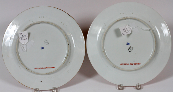 AUSTRIAN PORCELAIN CABINET PLATES, EARLY 20TH  C., PAIR, DIA 10.5", SCENES OF ODYSSEUS: In the - Image 4 of 4