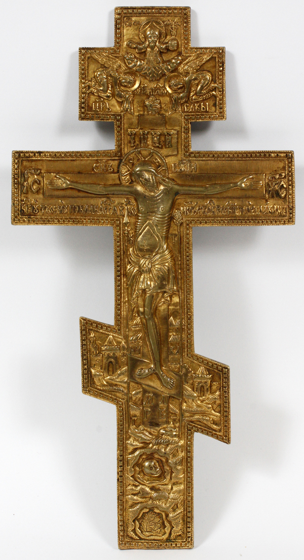 RUSSIAN, GILT BRONZE CRUCIFIX, 19TH C, H 15", W  8": Having Russian inscriptions on the front