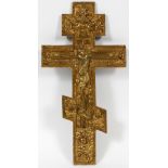 RUSSIAN, GILT BRONZE CRUCIFIX, 19TH C, H 15", W  8": Having Russian inscriptions on the front