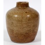 CHINESE STONEWARE BOTTLE, ANTIQUE, H 4", W 3":  Glazed in a light tan, measuring H. 4 1/4" x 3  1/