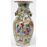 CHINESE ROSE MEDALLION PORCELAIN VASE, C. 1850, H 9", DIA 4": Baluster-form vase with raised Fu