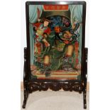 CHINESE PAINTED GLASS SCREEN, H 34 1/4", W 21 1/2": Lacquered wood frame.