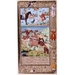 PERSIAN WATERCOLOR, 19TH C., 12" X 6": Two hand drawn and colored scenes in two registers: lady on