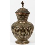 SOUTHEAST ASIAN MIXED METAL COVERED URN, H 21.5", W 10.5": A footed, baluster form urn with cover,