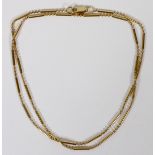 14KT YELLOW GOLD LADY'S NECKLACE, L 20": Having a three beads and tube link chain construction.