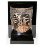ORIENTAL CARVED WOOD & POLYCHROME MASK, H 8", W 6": Carved wood mask, decorated in white and black