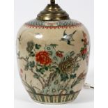 JAPANESE PORCELAIN JAR, C. 1900, H 12", CONVERTED TO A LAMP: Hand painted. Bird & flower scene on