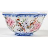 CHINESE EGGSHELL PORCELAIN BOWL, H 2", DIA 4.5": The modern eggshell porcelain bowl has bird and