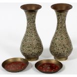 INDIA BRASS VASES, PAIR, H 6": Nicely decorated and accompanied by under plates.