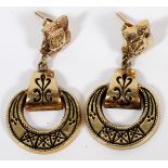 14KT YELLOW GOLD & BLACK ENAMEL EARRINGS, PAIR, L 1 3/8": Victorian style, stamped "14k". Totaling