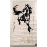 XU BEIHONG [CHINESE, 1895-1953], INK DRAWING SCROLL, HORSE, 1943: 40 1/8" x 27 1/8" image,