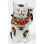 SATSUMA STYLE PORCELAIN CAT, H 11":  Hand  decorated. Japanese Satsuma. From a pominent  Dearborn