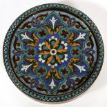 ANTIQUE RUSSIAN SILVER & CLOISONNÉ ENAMEL SNUFF  BOX, DIA 2 1/2":  An unmarked silver box, round