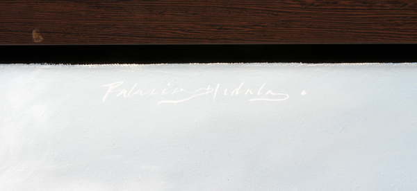 JOHNNY PALACIOS HIDALGO [PERUVIAN], "AGUAS  MANSAS Y AGUAS BRAVAS" [CALM & ROUGH WATER] H  24", W - Image 2 of 3