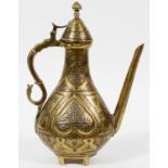 ORIENTAL SILVER & COPPER ONLAID BRASS EWER WITH  KUFIC WRITING, H 11 1/4", W 8":