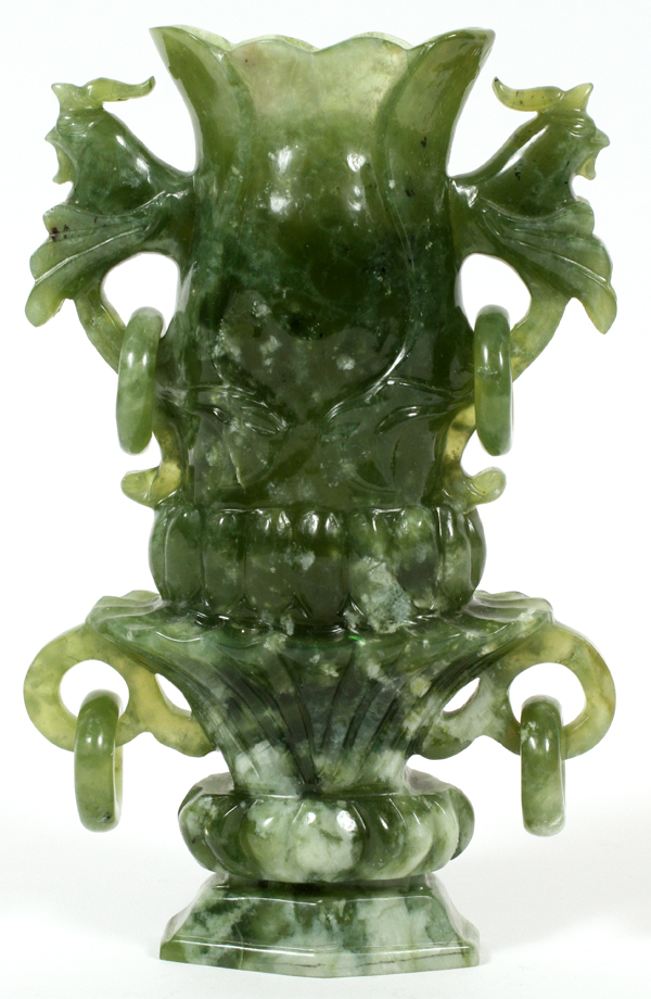 CHINESE SERPENTINE VASE, H 7":  Hand carved in  the shape of a flower, bird form handles with  loose - Image 2 of 2