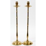 GEORGIAN BRASS CANDLESTICKS, EARLY 19TH C.,  PAIR, H 21 1/2":  Bamboo style shafts. Flower  form