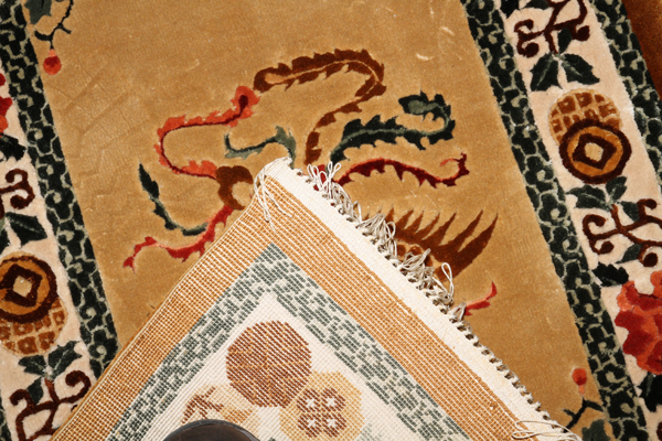 CHINESE SILK HAND WOVEN RUG W 2', L 3':   Handmade and embossed, tan ground and ivory  border, - Image 2 of 2