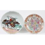 CHINESE PORCELAIN CHARGERS, TWO, DIA 13",  MODERN:  Reproductions, hand painted. From a  pominent