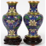 CHINESE CLOISONNE VASES, PAIR, H 7",:  Baluster  form on separate wood stands. Orchid motif  against