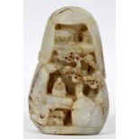 CHINESE CARVED JADE MOUNTAIN VILLAGE, H 4 1/2",  W 3":  Unmarked.