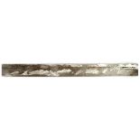 CONTEMPORARY BRUSHED METAL WALL SCULPTURE, L 30  1/2":  Rectangular with two shaped loops at the