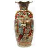 SATSUMA STYLE PORCELAIN VASE:  Figures.