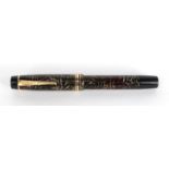 Onoto magna fountain pen with 14ct gold nib : FOR CONDITION REPORTS AND TO BID LIVE VISIT WWW.