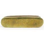 Georgian brass and copper tobacco tin with religious scenes and script, 18cm long : FOR CONDITION