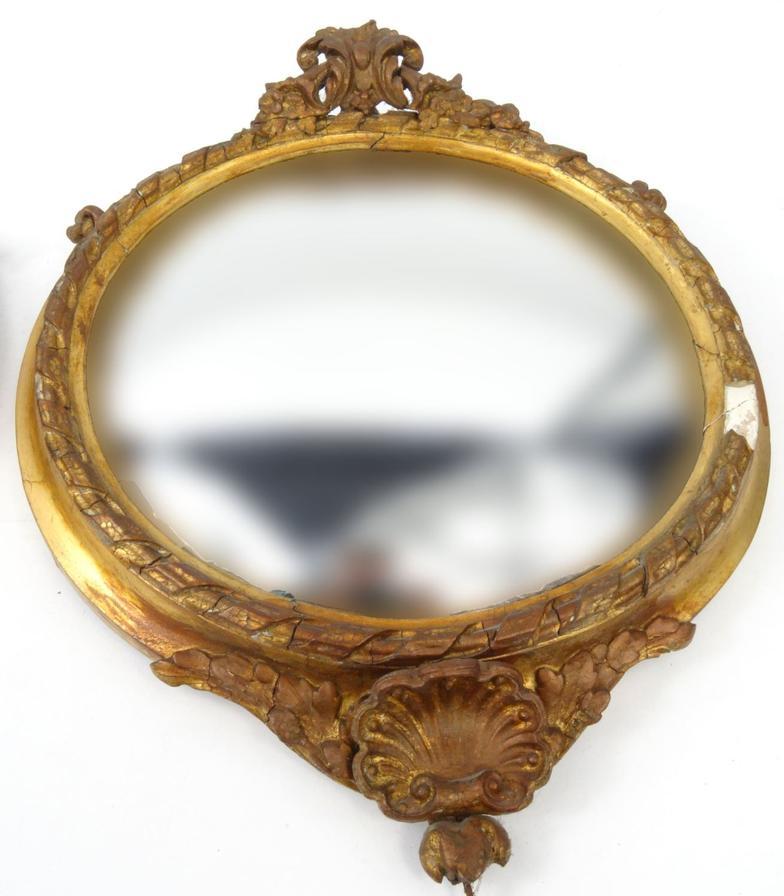 Pair of Victorian circular convex wall mirrors with gilt frames, each 36cm diameter : For