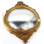 Pair of Victorian circular convex wall mirrors with gilt frames, each 36cm diameter : For