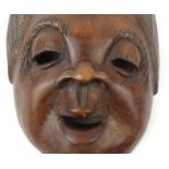 African tribal hardwood mask with incised hair, 35cm high : For Condition Reports please visit www.