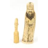 Oriental Chinese carved statue of a man, together with a naively carved statue, the largest 26cm