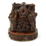 Oriental Chinese soft stone incense burner decorated with elders, 8cm high : For Condition Reports