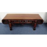 Oriental hardwood coffee table, 115cm long x 39cm high x 40cm deep : For Condition Reports please
