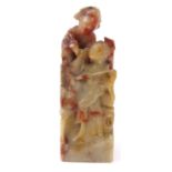 Oriental hardstone carving of Ladies, 10cm high : For Condition Reports please visit www.