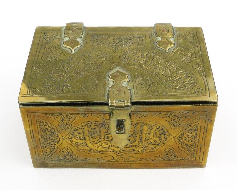 Middle Eastern rectangular brass box with embossed and chased decoration and script, 11cm in - Image 2 of 5