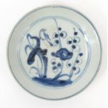 Oriental Chinese porcelain dish hand painted with birds and flowers, character mark to base, 15cm