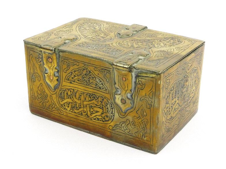 Middle Eastern rectangular brass box with embossed and chased decoration and script, 11cm in - Image 3 of 5