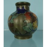 Hand painted Gouda Pottery vase, 11.5cm high : For Condition Reports please visit www.