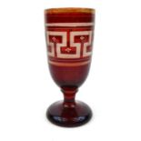 Victorian ruby overlaid glass goblet with stylised pattern, 16cm high : For Condition Reports please