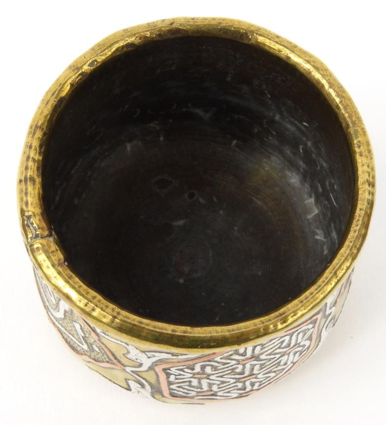 Middle Eastern brass and silver metal inlaid pot with Arabic design, 5cm high : For Condition - Image 2 of 3