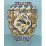 Large hand painted Persian style vase decorated with birds, 27cm high : For Condition Reports please