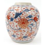 Oriental Chinese ginger jar hand painted with Imari patterned flowers, 17cm high : For Condition